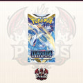 Pokémon Bustina Tempesta Argentata ITA - GIOCO DI CARTE COLLEZIONABILI SIGILLATE CON ARTWORK CASUALE IN ITALIA